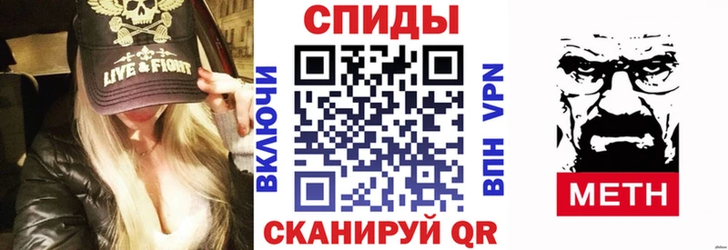 Amphetamine 98%  Купить закладки  Лиски 