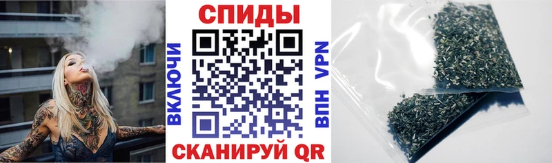 Купить закладки Лиски Бутират бутик