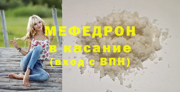 амфетамин Инта
