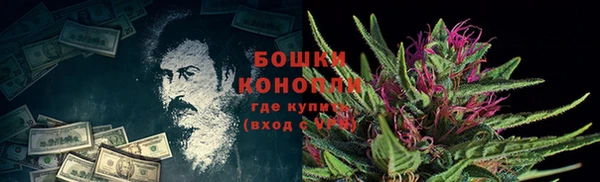кристаллы Инсар