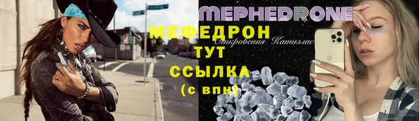соль курить ск Иннополис
