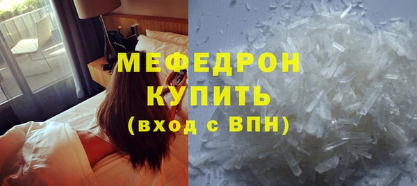 соль курить ск Иннополис