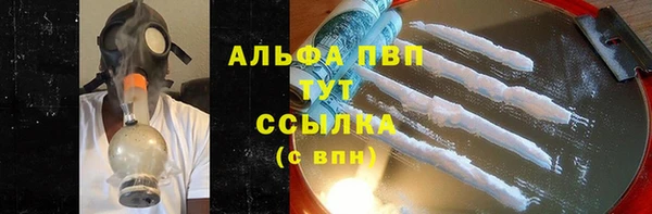 соль курить ск Иннополис