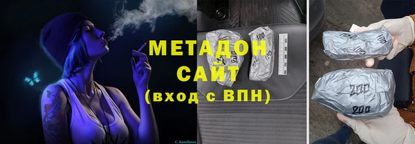 соль курить ск Иннополис