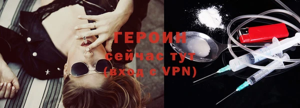 соль курить ск Иннополис