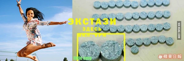 соль курить ск Иннополис