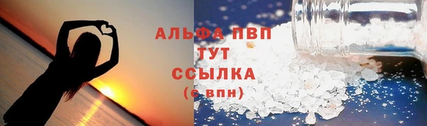 соль курить ск Иннополис