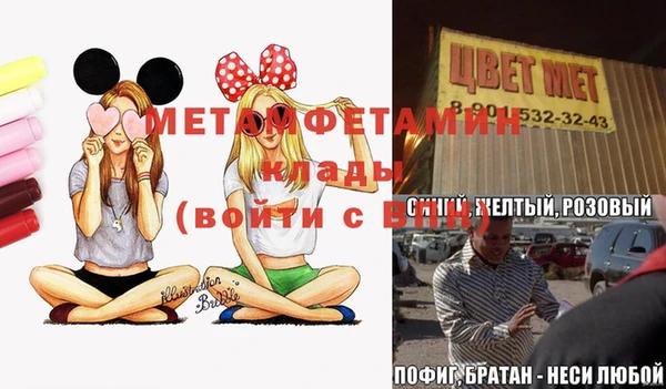 соль курить ск Иннополис