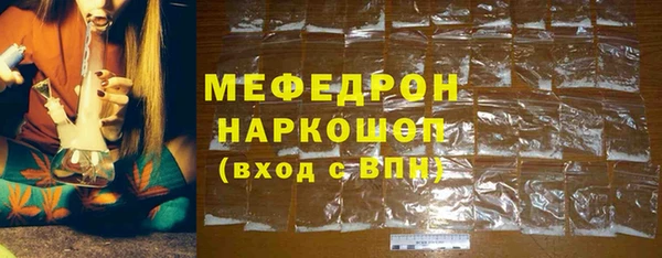 соль курить ск Иннополис