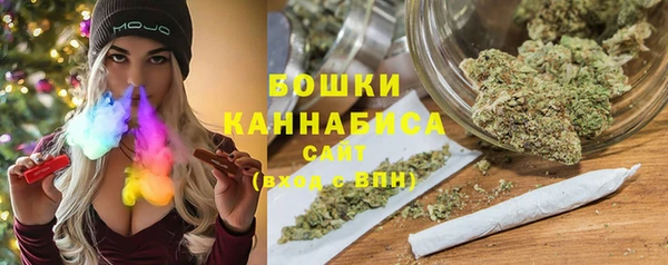 кристаллы Инсар