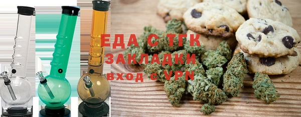 соль курить ск Иннополис