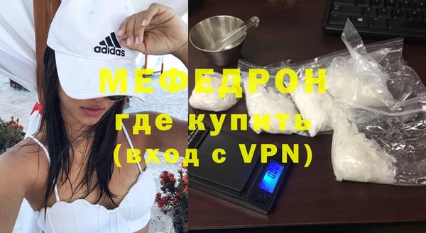 соль курить ск Иннополис