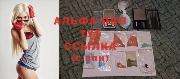 амфетамин Инта