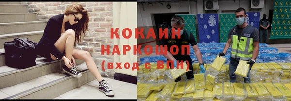 амфетамин Инта
