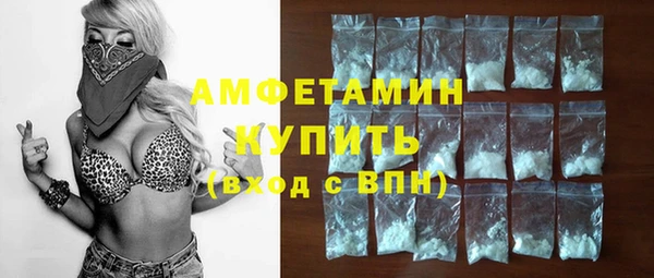 соль курить ск Иннополис
