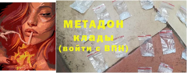кристаллы Инсар