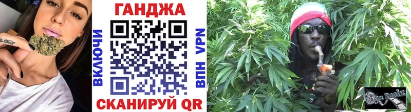 Каннабис гибрид  Купить закладки  Лиски 